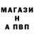 ГЕРОИН хмурый Wadim Furmann