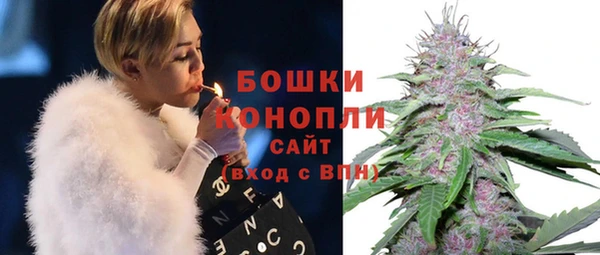 меф VHQ Сосновоборск