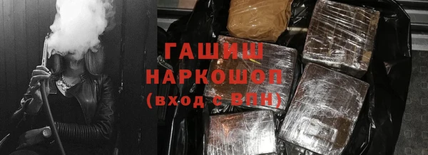 mdpv Лабытнанги