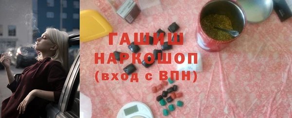 экстази Лагань