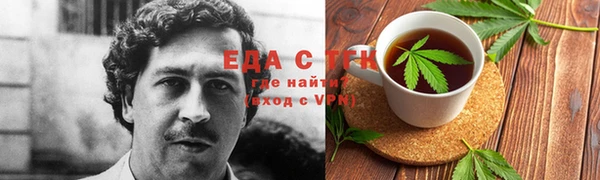марки nbome Ладушкин