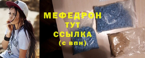 экстази Лагань