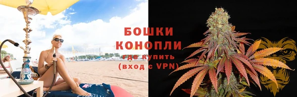 марки nbome Ладушкин