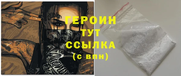 мяу мяу мука Сосновый Бор