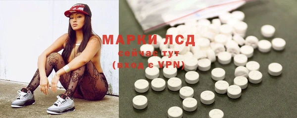 mdpv Лабытнанги