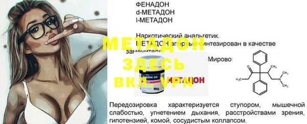 экстази Лагань