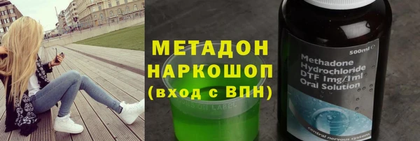 mdpv Лабытнанги