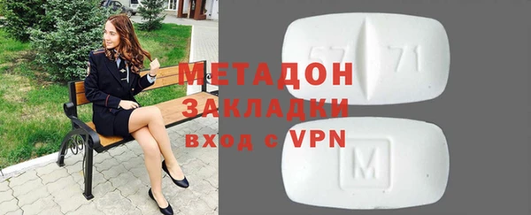 марки nbome Ладушкин