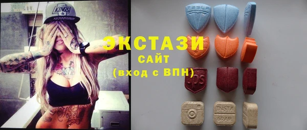 экстази Лагань