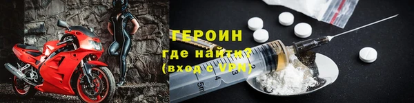 марки nbome Ладушкин