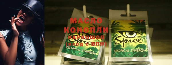 экстази Лагань