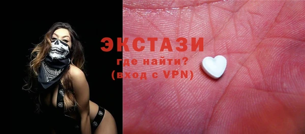 прущая мука Бронницы
