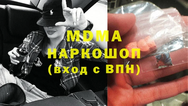 jwh Бугульма