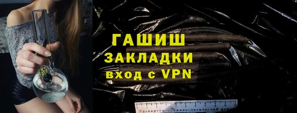 mdpv Лабытнанги
