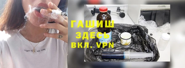 mdpv Лабытнанги
