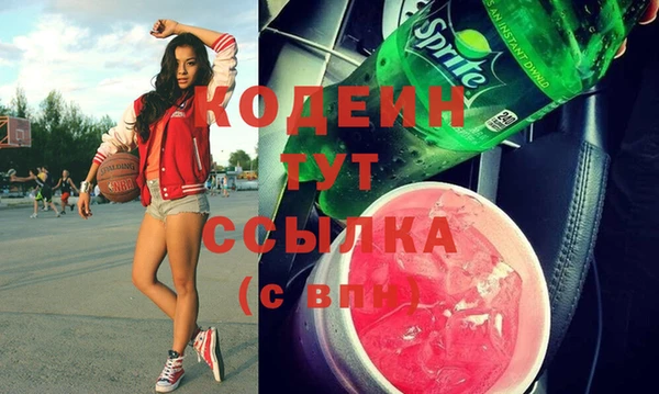 экстази Лагань