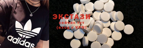 марки nbome Ладушкин