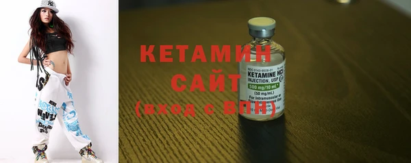 экстази Лагань