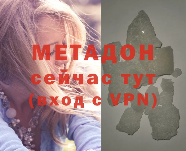 a pvp Строитель