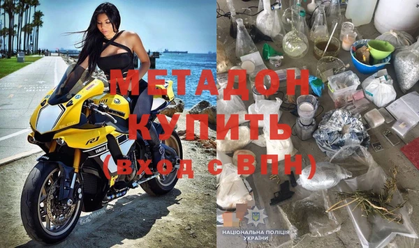 mdpv Лабытнанги
