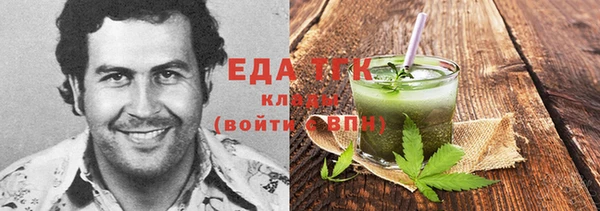 марки nbome Ладушкин