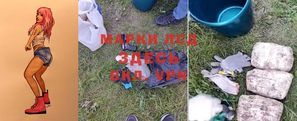 mdpv Лабытнанги