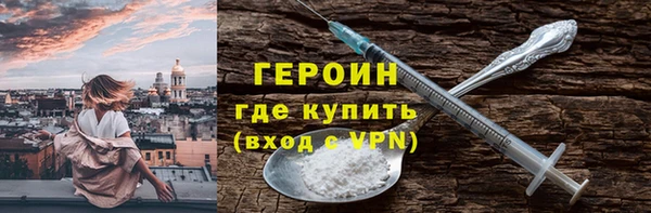 экстази Лагань