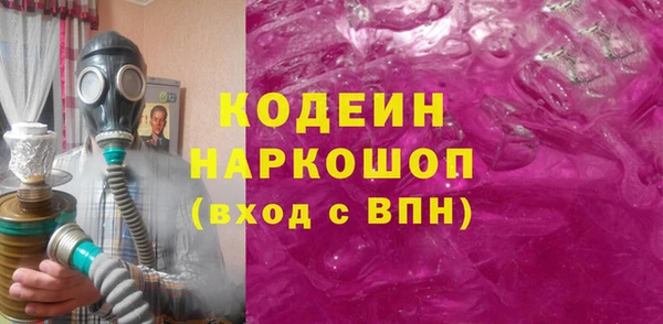 экстази Лагань