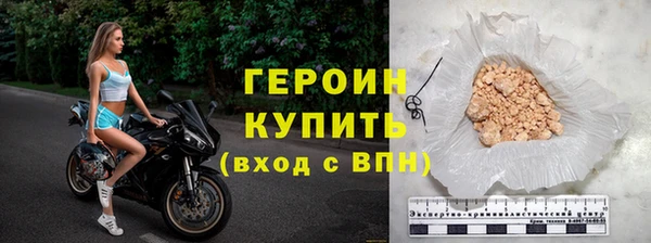 марки nbome Ладушкин