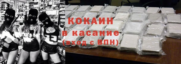 mdpv Лабытнанги