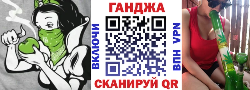 Каннабис MAZAR ОМГ ОМГ рабочий сайт Павловская